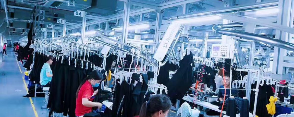 apparel factory