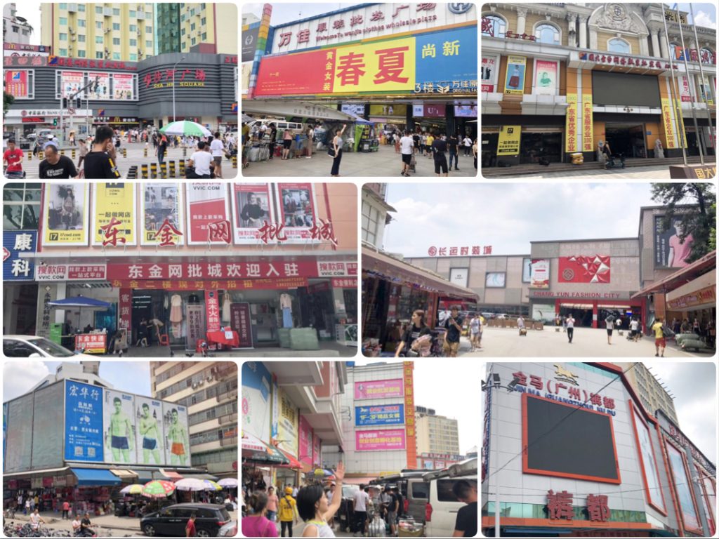 Guangzhou Shahe garment market busuness circle