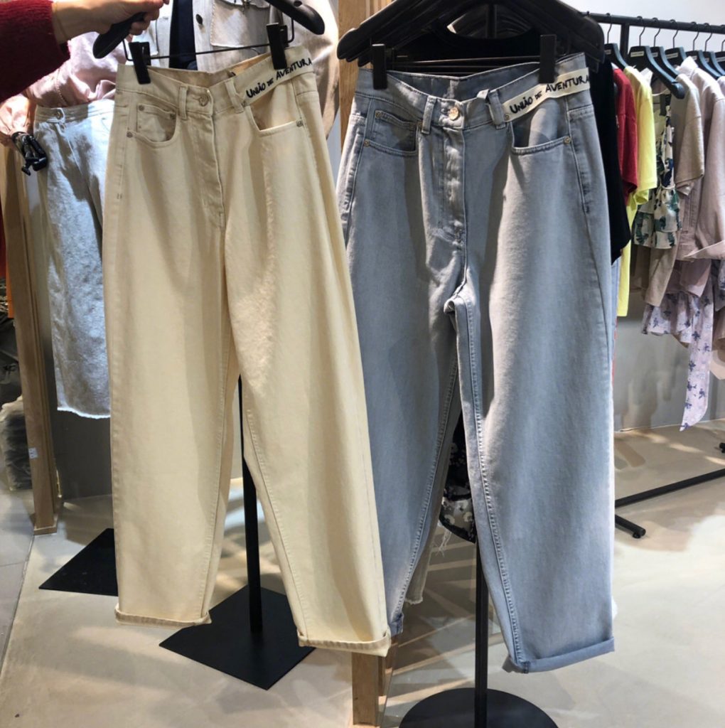 Thirteen Hong New China Plaza clothing wholesale market-TROUSERS-PANTS